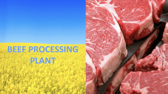 Пустовітський МПЦ