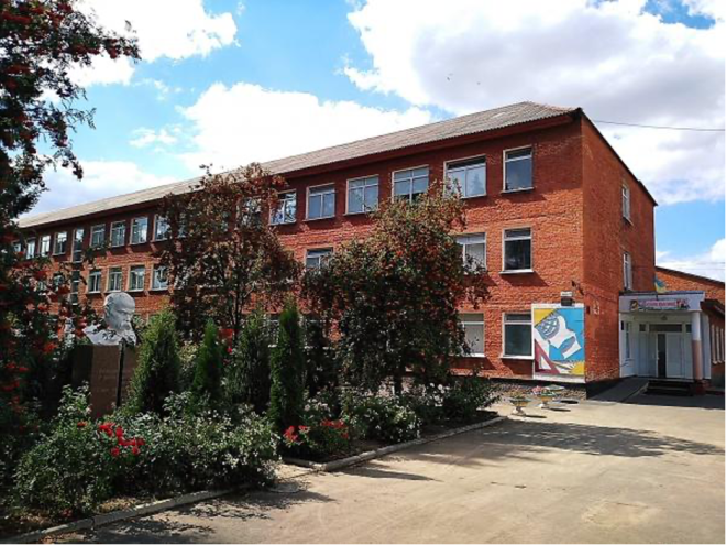 Capital renovation (energy efficiency measures) of the Holovanivsk Lyceum named after T.H. Shevchenko