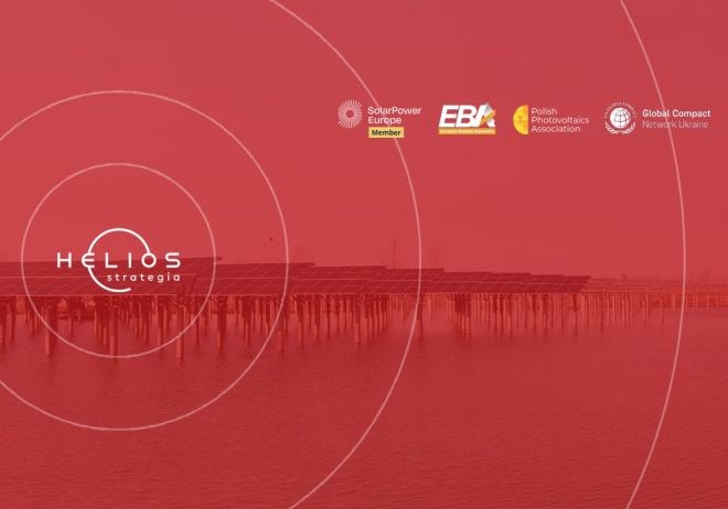 Петрово-Солониха СЕС 54МВт, УЗЕ 43МВт/86.5МВт*год